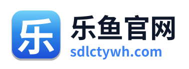 乐鱼官网 Logo